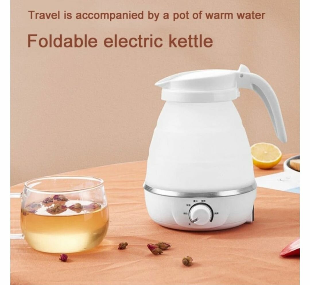 FOLDABLE ELECTRIC TRAVEL KETTLE