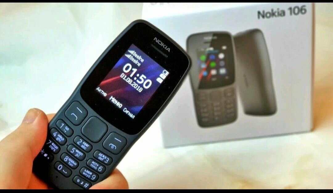 Téléphone Nokia 106 4G