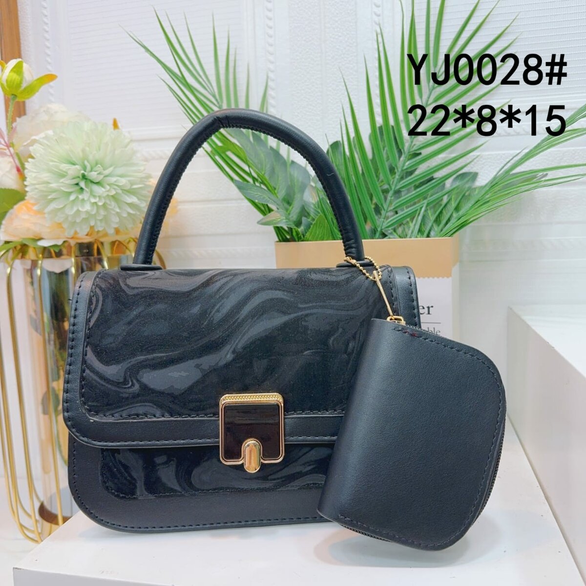 Sac à Main Élégant PU