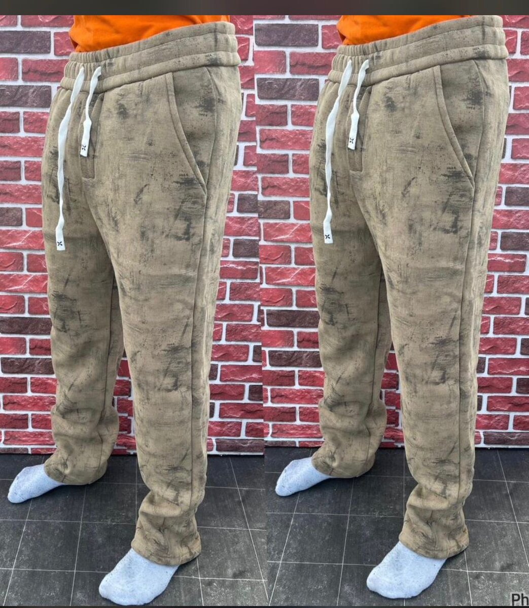 Pantalon de jogging confortable