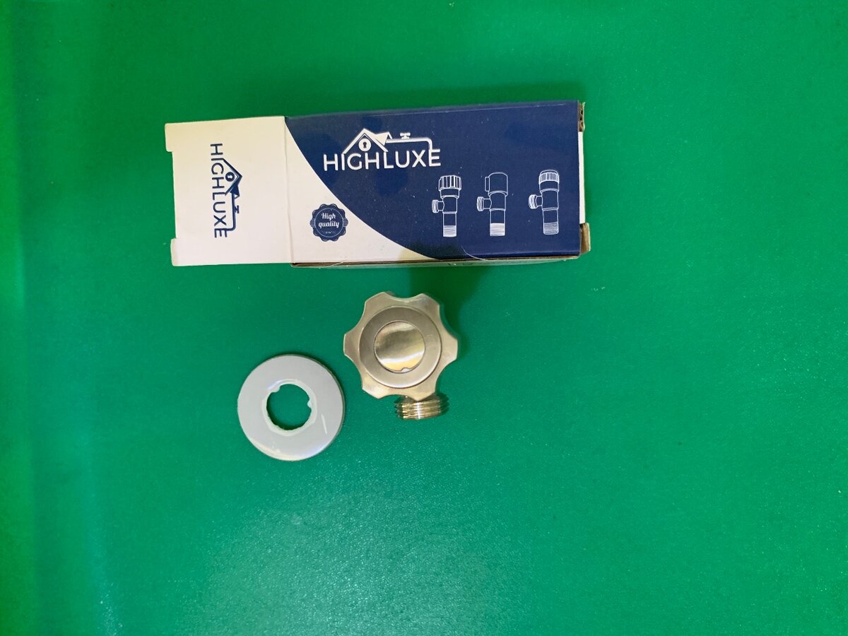 Robinet d'arrêt doucheHighluxe