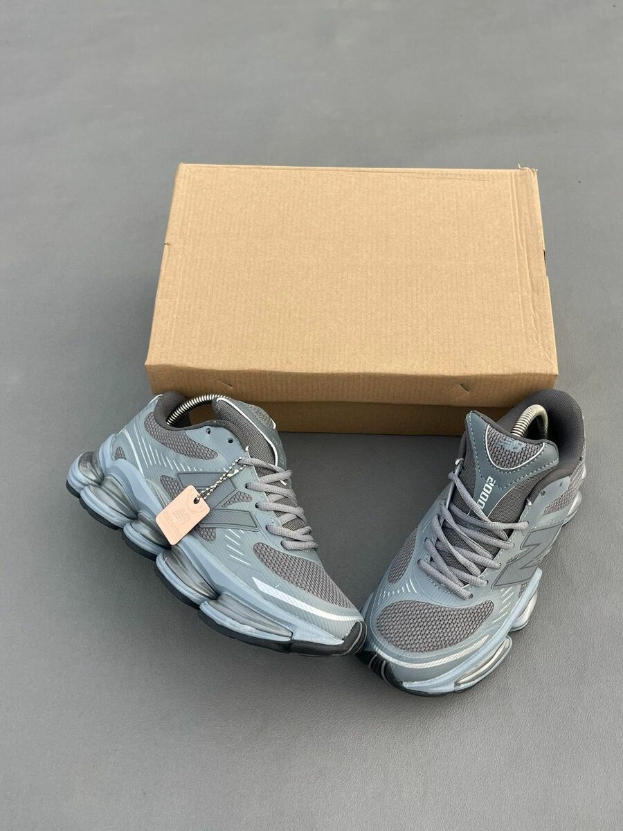 Baskets de sport grises