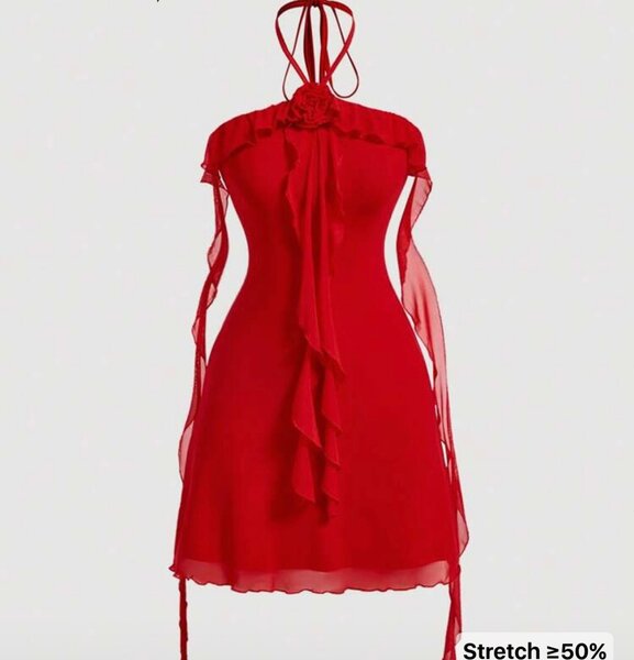 Robe évasée rouge élégante