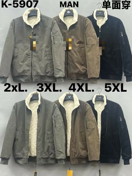 Veste Homme Taille XL-4XL