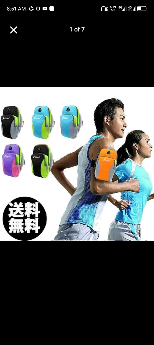 Arm pouches exercise