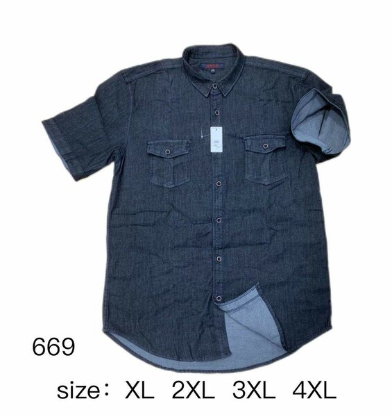 Chemise en jean homme grande taille
