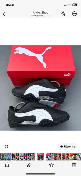 Baskets mode confort homme