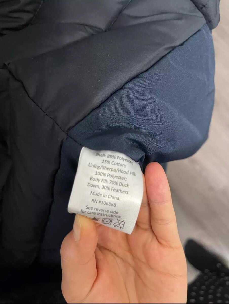 Куртка зимняя для мальчика 5-6 лет