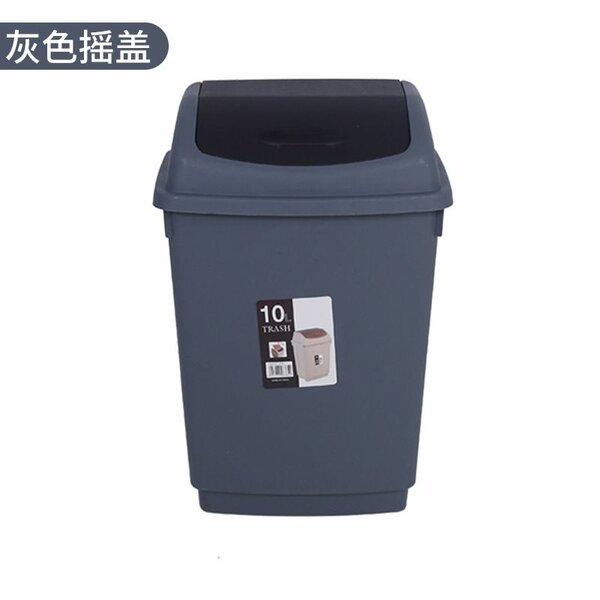 Poubelle à bascule 10L