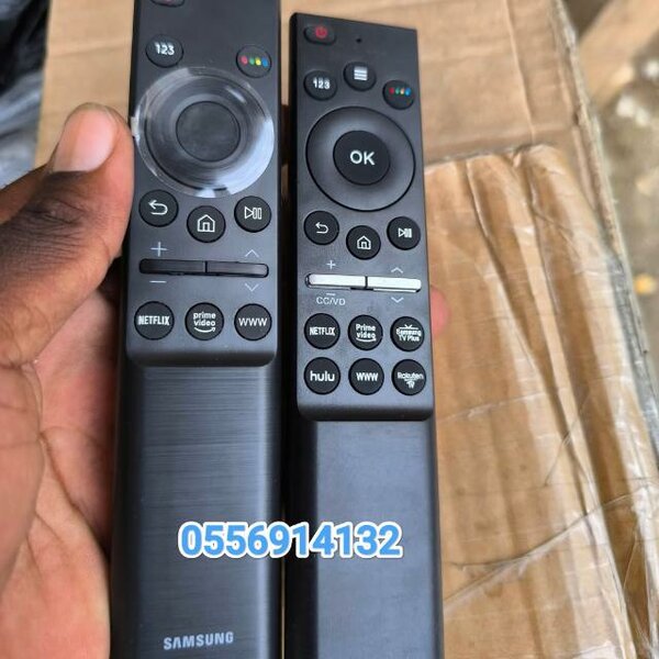 Chris Télécommande 