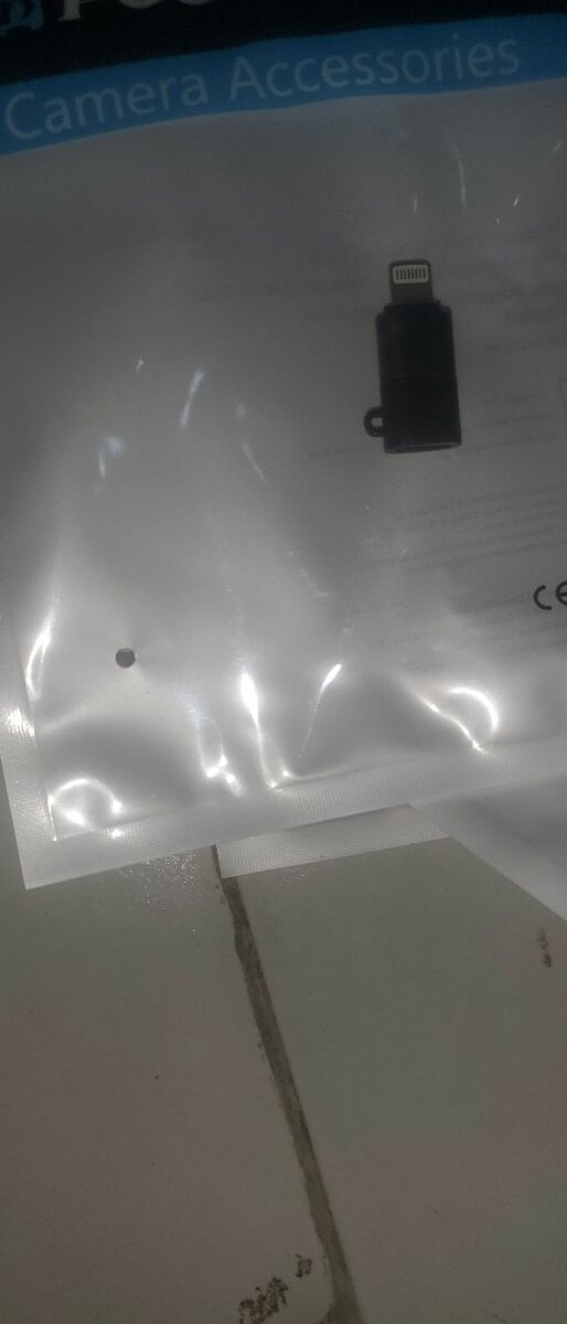 iOS iphone adaptateur