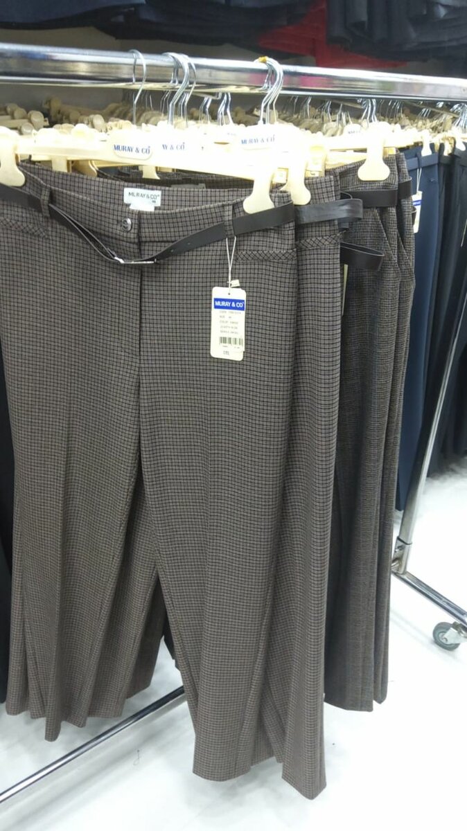 Брюки женские осень -зима Muray&Co