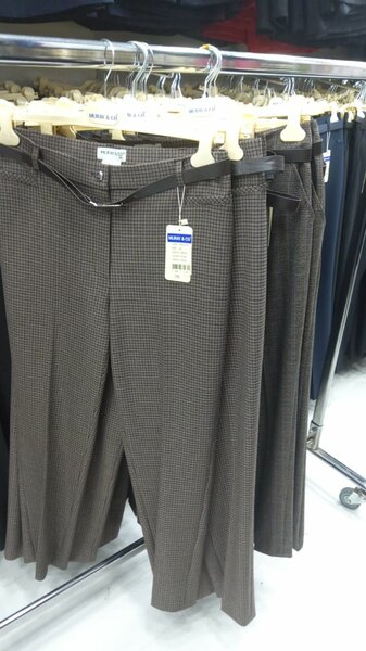 Брюки женские осень -зима Muray&Co