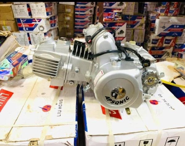 Moteur APSonic Haute Performance