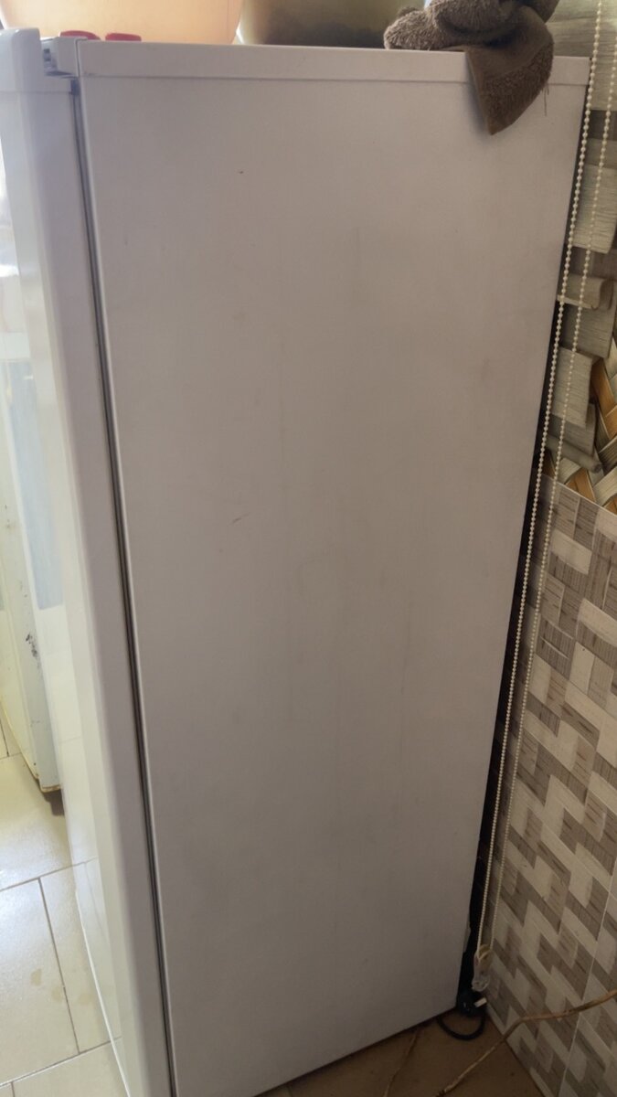Fridge