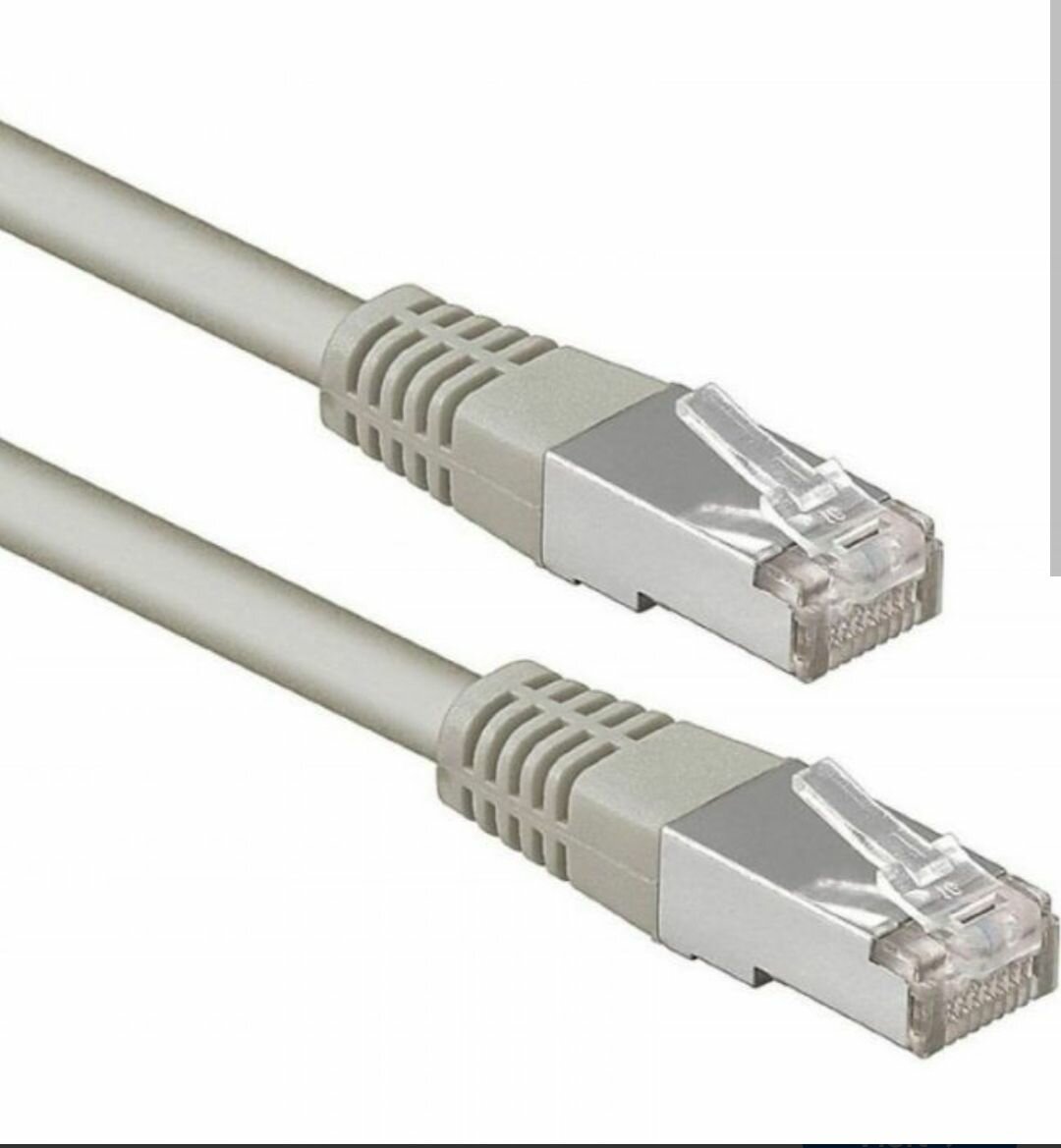 Câble Réseau FTP - 5m - Cat6