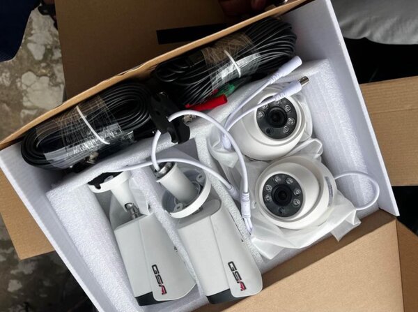 CAMÉRA DE VIDÉOSURVEILLANCE AHD