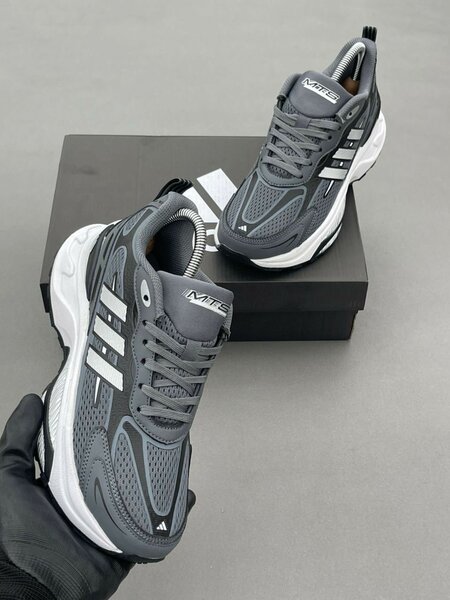 Chaussures Adidas MTS PRO