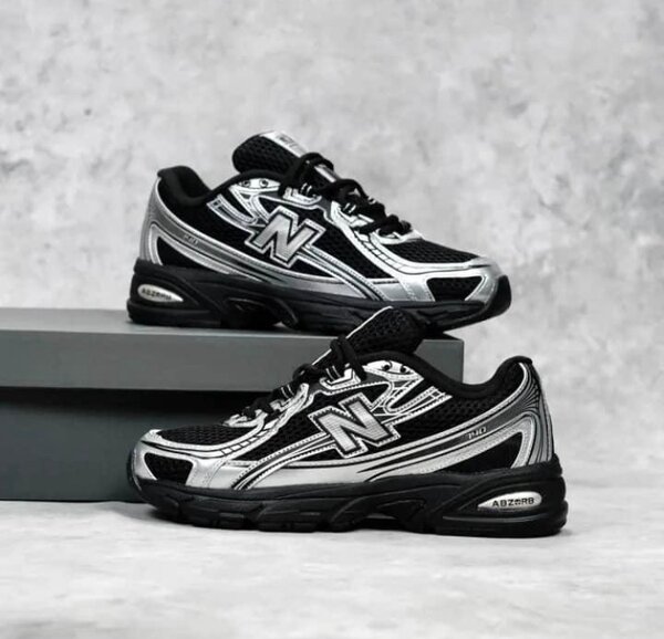 Baskets homme argentées stylées