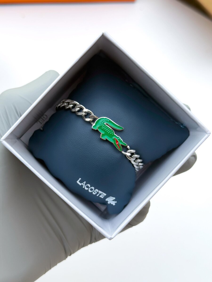 Bracelet Lacoste Argent Homme