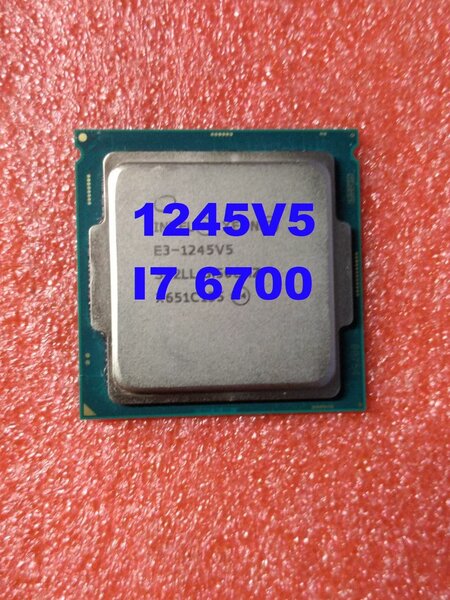 (i7 6700) Intel Xeon Processor E3-1245v5
