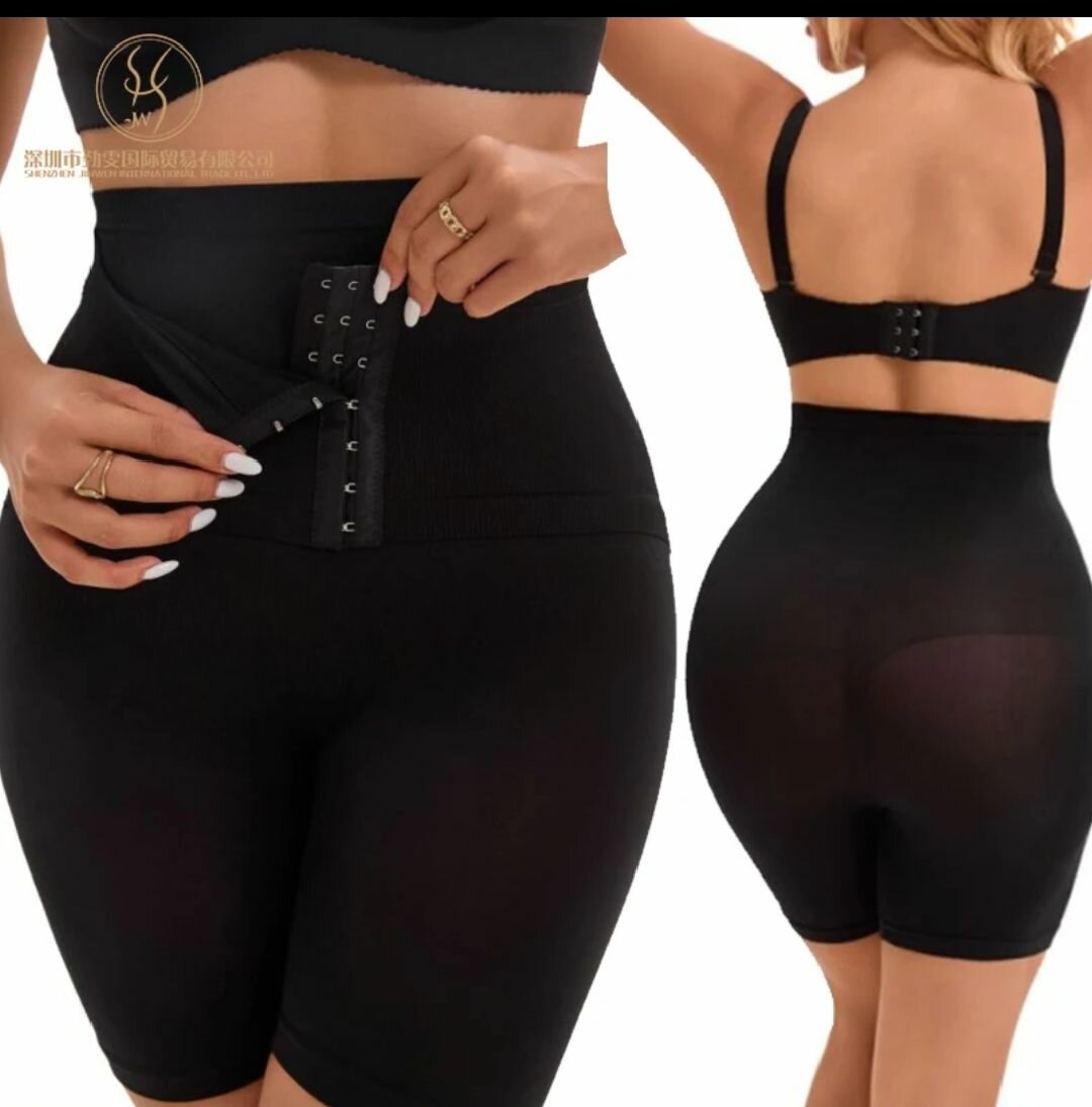 Shorts gainants taille haute