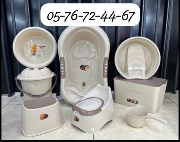Baby Bath and Care Set