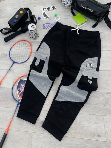 Jogging édition limitée