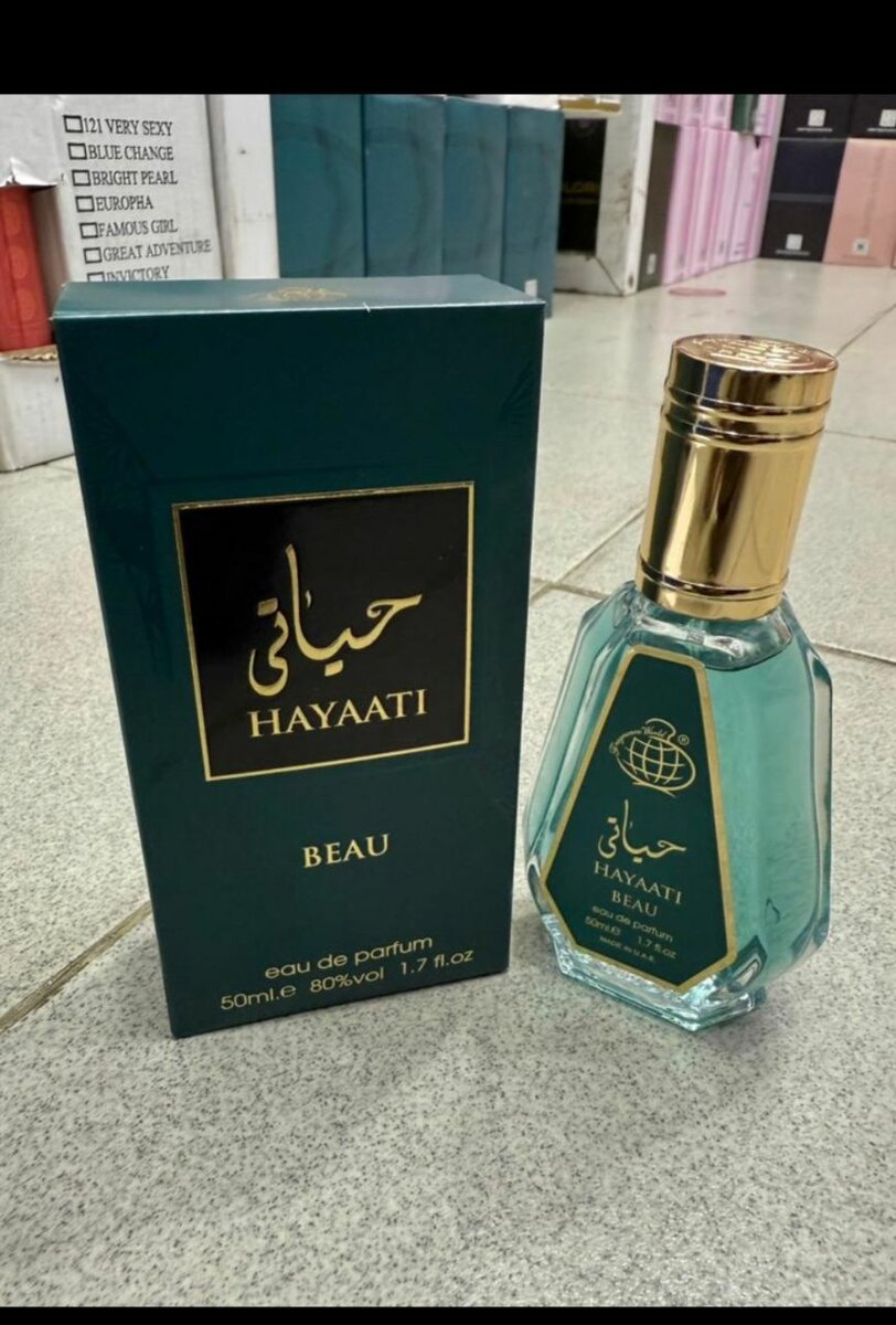 Parfum Hayaati Collection 50ml