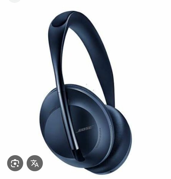 Bose Casque sans fil ANC