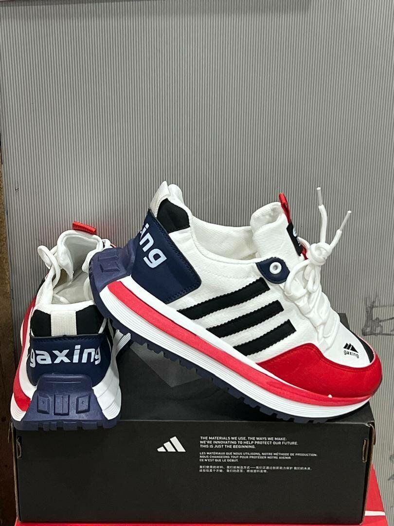 Sneakers tendance confortables