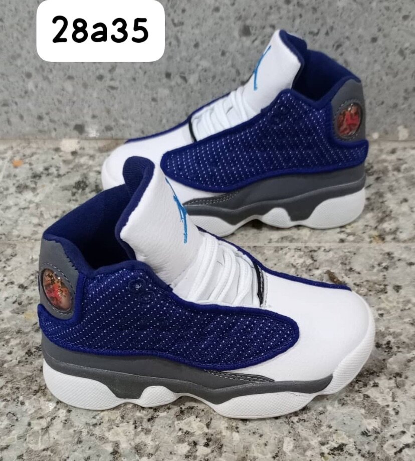 Baskets enfants modernes