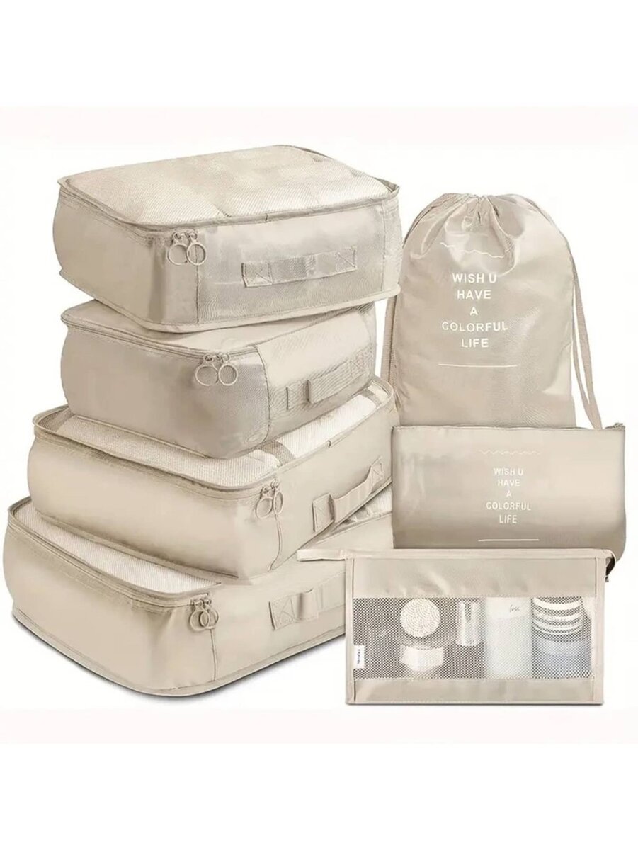 Travel storage bags