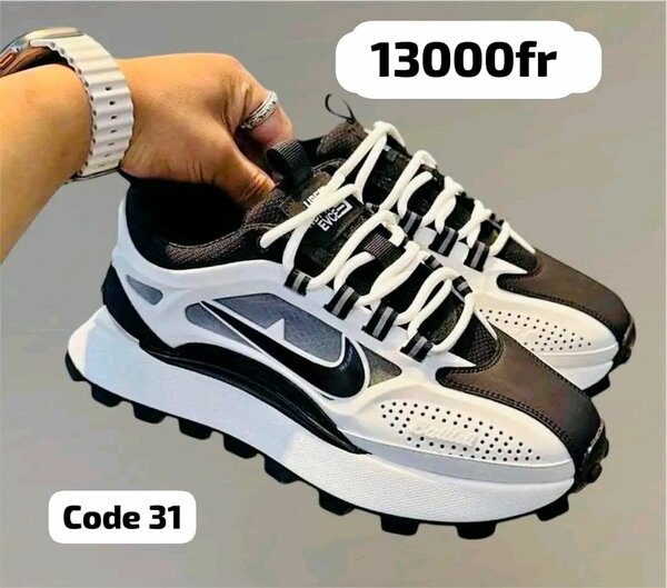 Chaussures de sport modernes