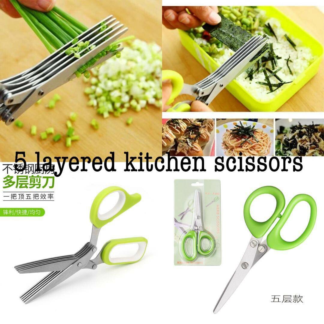5 lated kitchen scissors