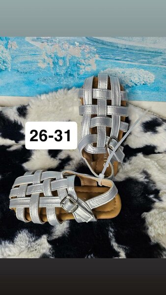 Sandales pour enfants élégantes