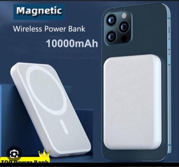 MagSafe power bank