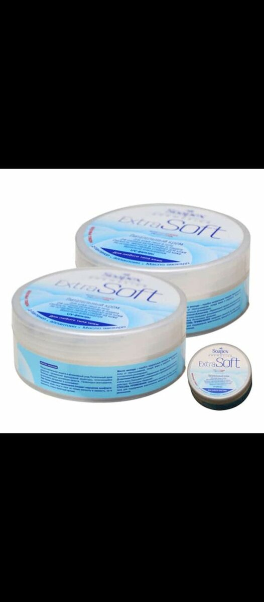 Hand and body cream Soapex Cream