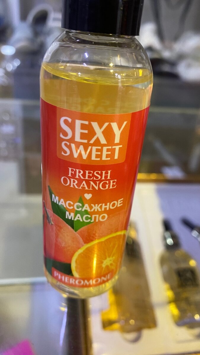 Масло массажное Sexy Sweet FRESH ORANGE, с феромонами
