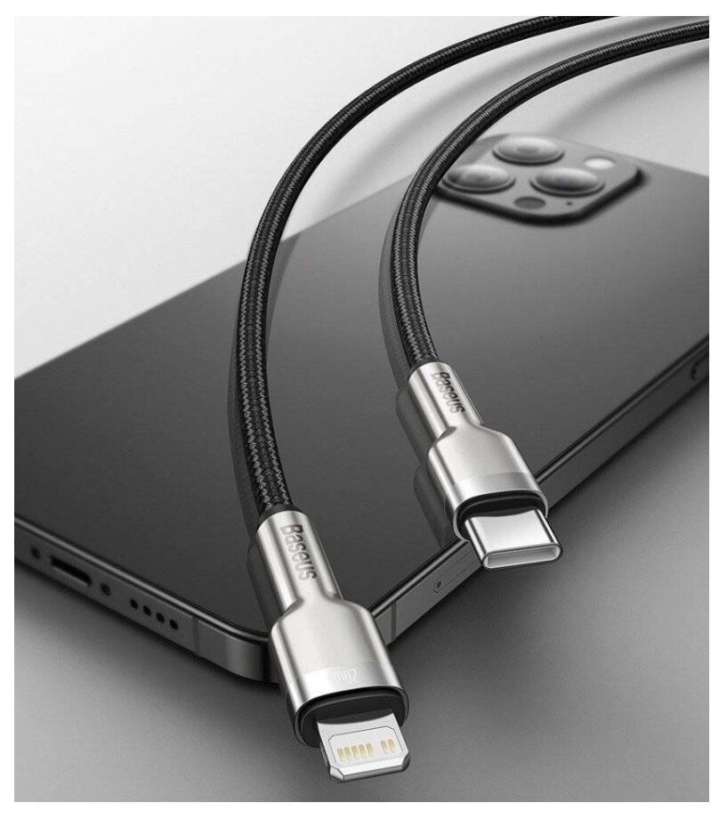 Baseus Cable Cafule Ultra Rapide 20W Type-C Viers Lightning