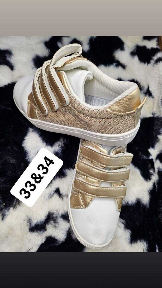 Baskets enfant dorées