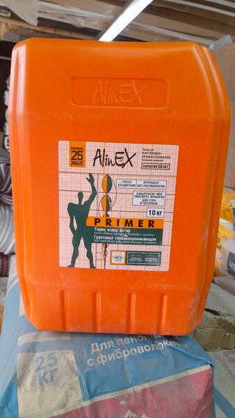 Грунтовка глубокопроникающая