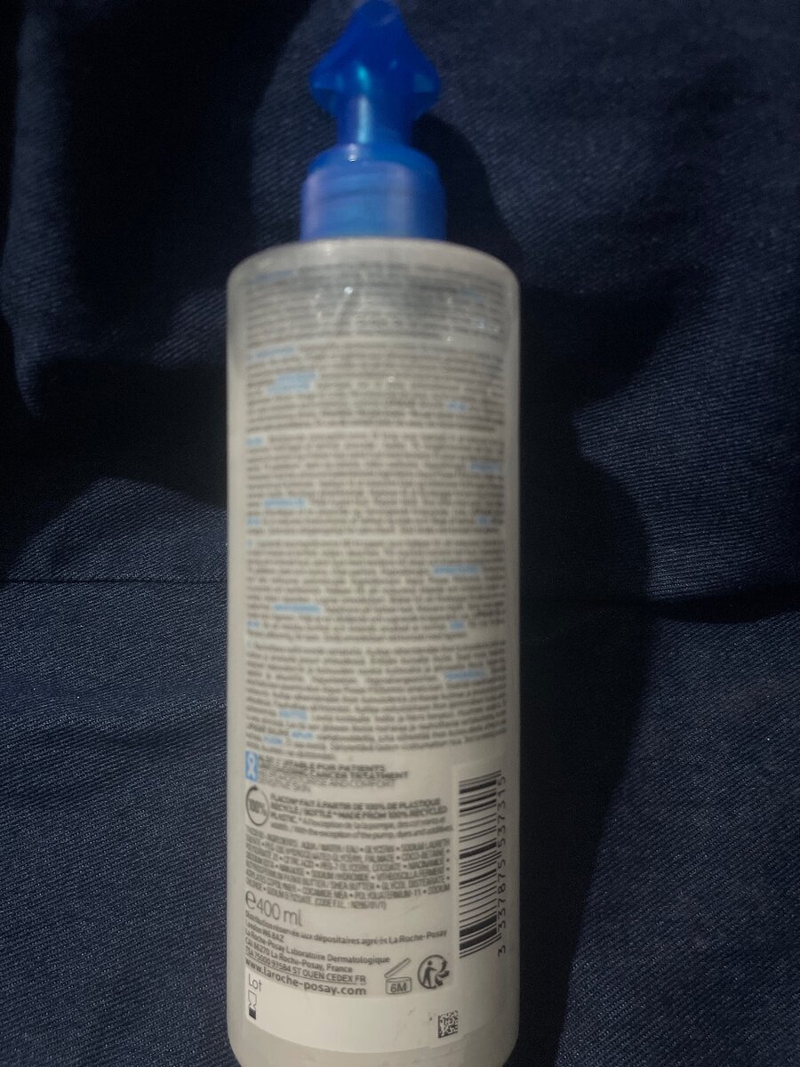 La Roche-Posay Lipikar AP+