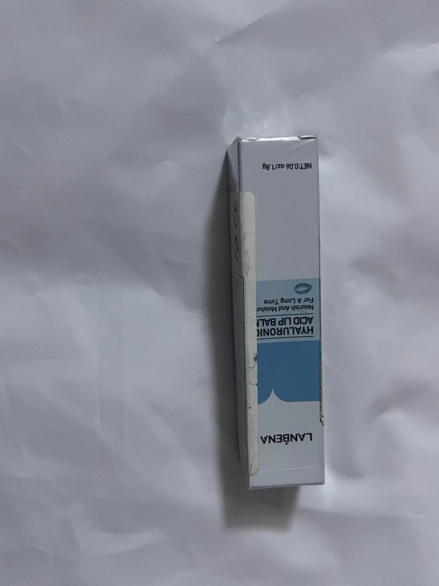 Baume à Lèvres à l'Acide Hyaluronique Hydratant