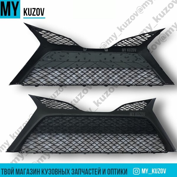 В наличии решётки на камри 70 се