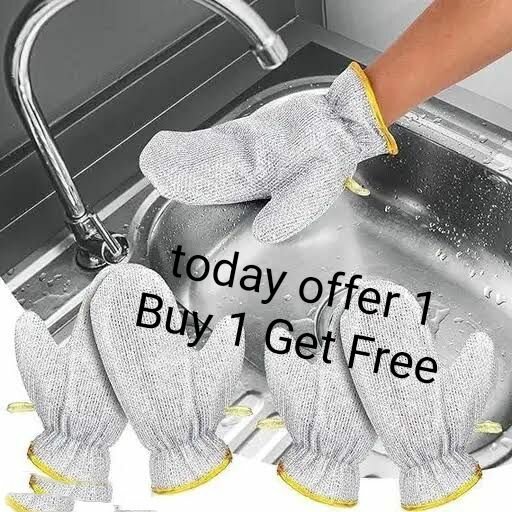 Dishwasher silver wire gloves