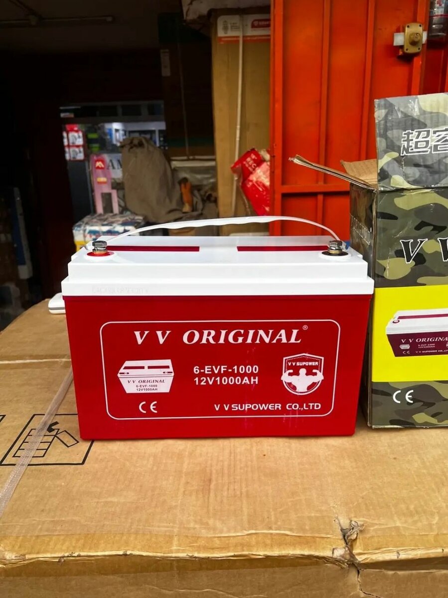 Batterie V V Original 12V 1000Ah