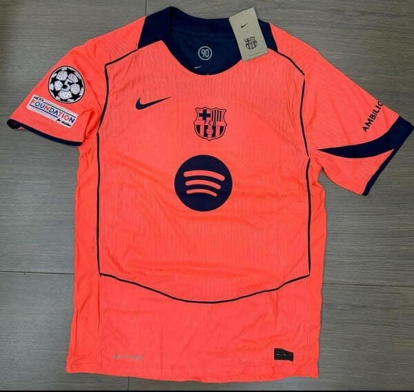 Maillot de football officiel