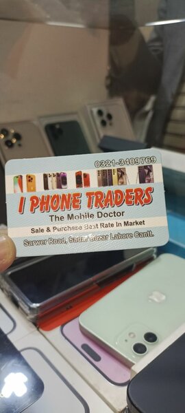 IPHONE TRADERS
