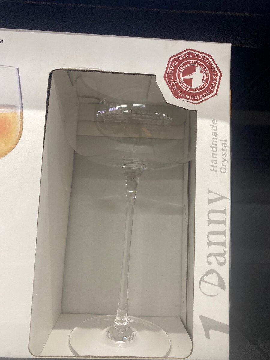 Verre en cristal fait main